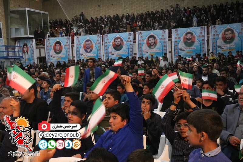 nekoodashte madaran asemani 1 