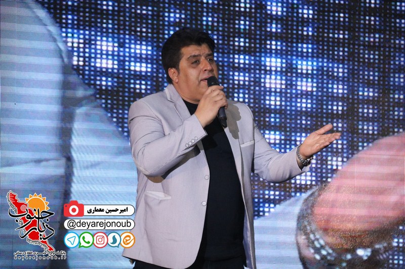 nekoodashte madaran asemani 1 