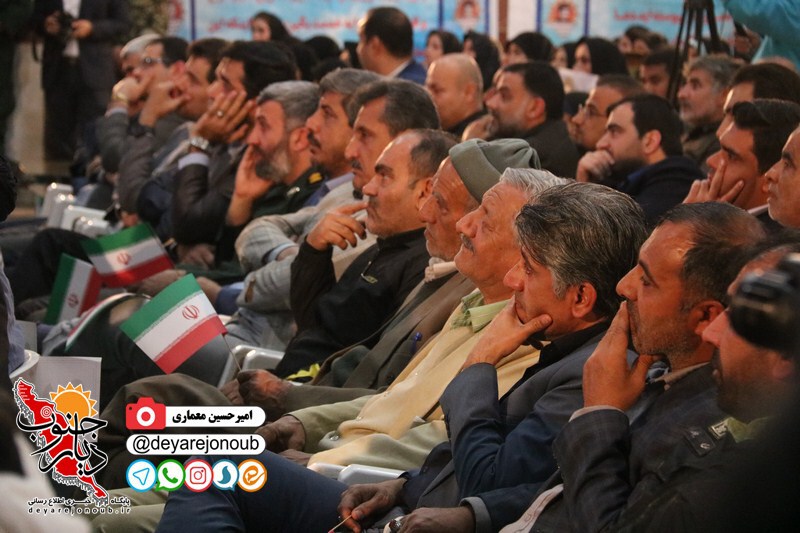 nekoodashte madaran asemani 1 