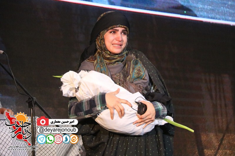 nekoodashte madaran asemani 1 