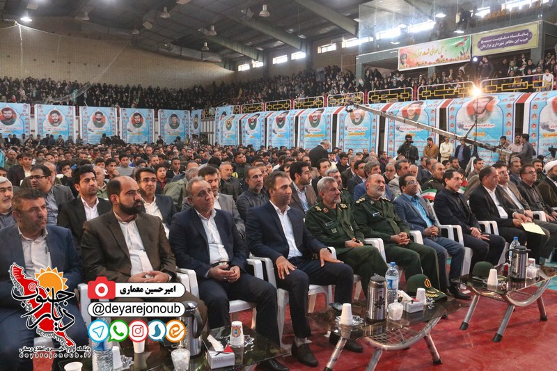 nekoodashte madaran asemani 1 