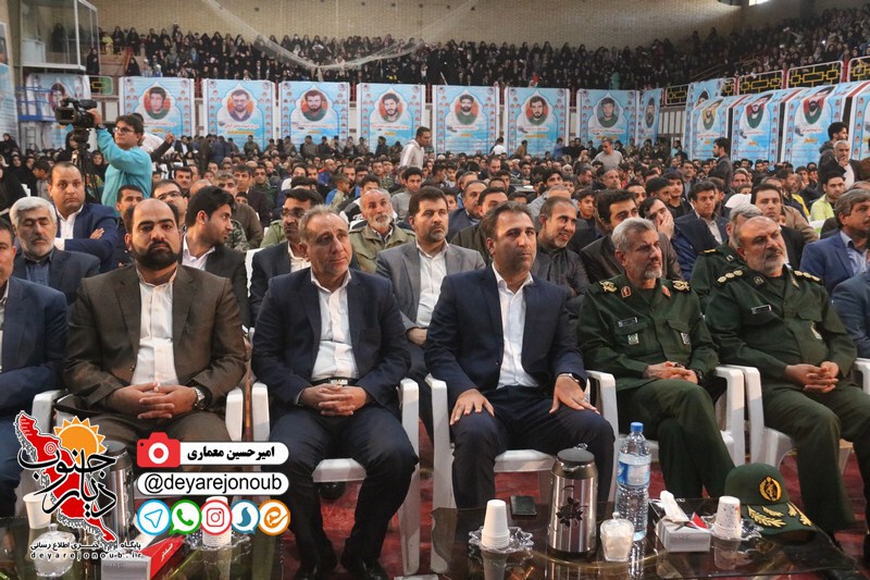 nekoodashte madaran asemani 1 