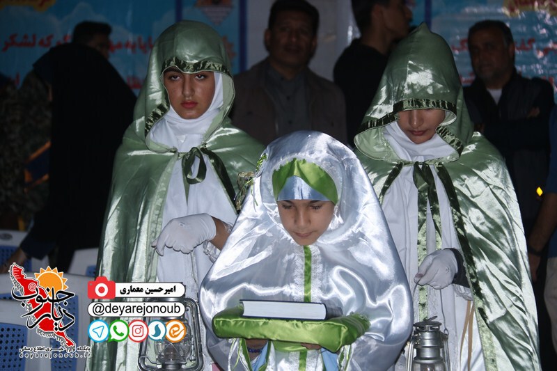 nekoodashte madaran borazjan 1