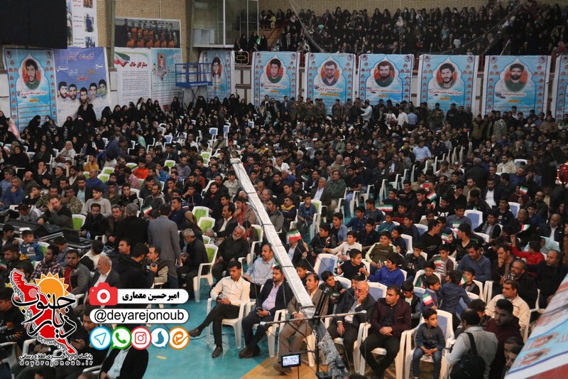 nekoodashte madaran borazjan 1