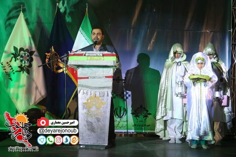 nekoodashte madaran borazjan 1