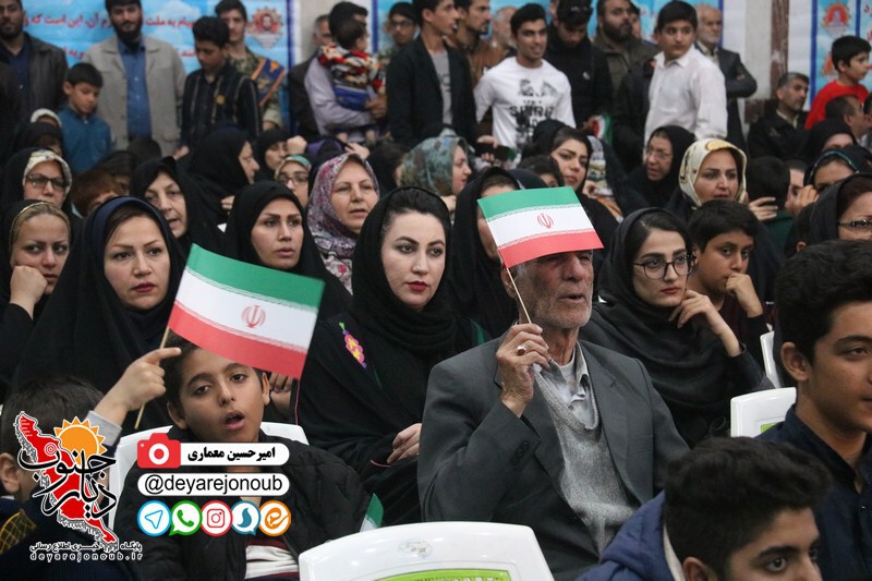 nekoodashte madaran borazjan 1