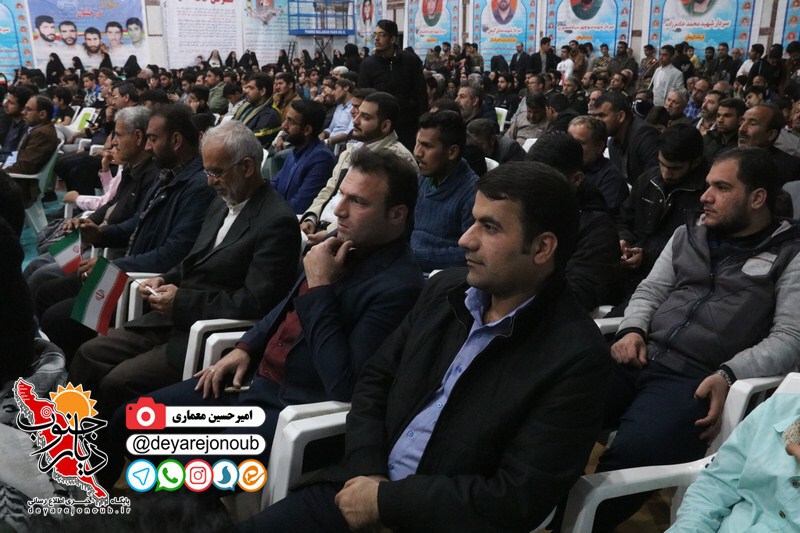 nekoodashte madaran borazjan 1