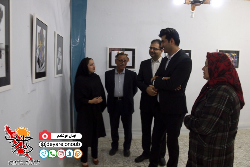 nema zamani eftetah 1