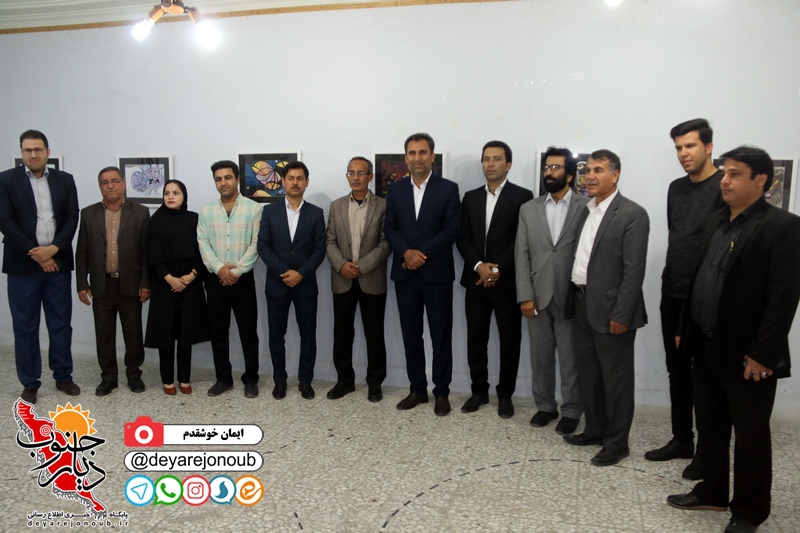 nema zamani eftetah 1