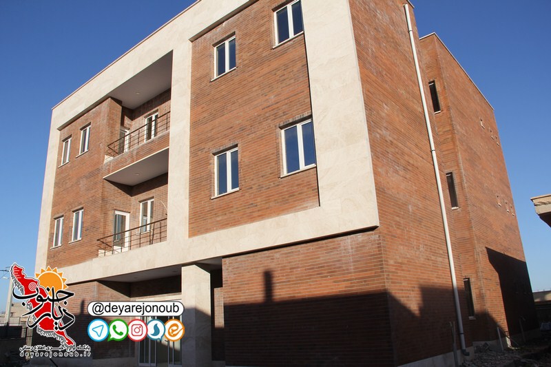 perojeh behdasht 1