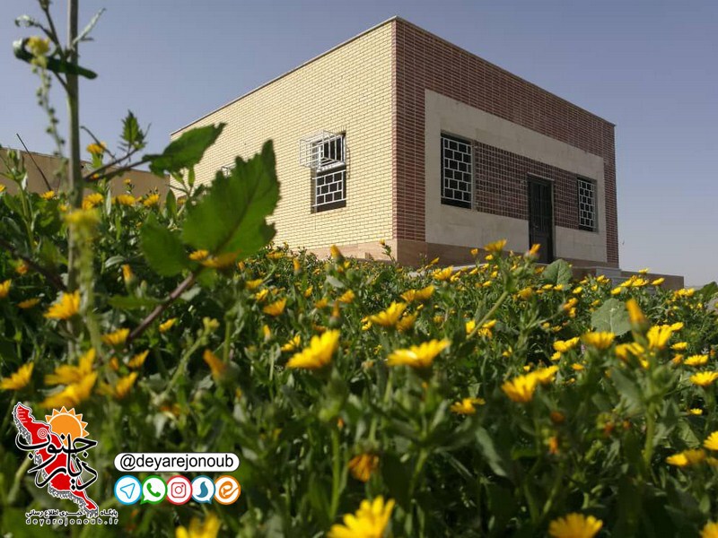 perojeh behdasht 1