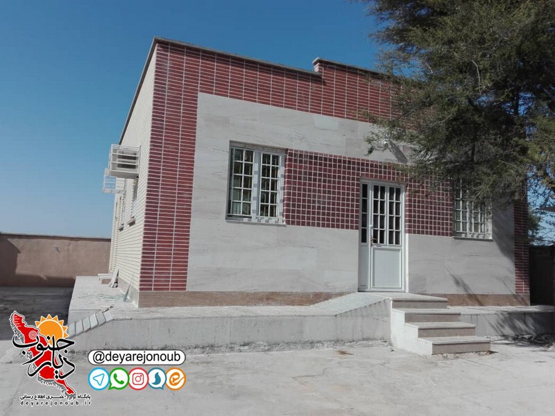 perojeh behdasht 1