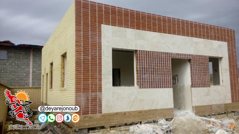 perojeh behdasht 1