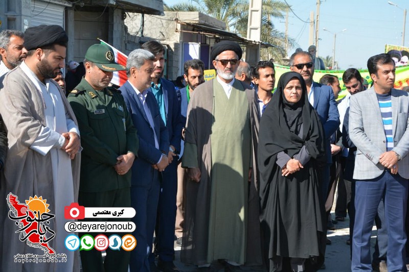 rahpeymaee dalaki 1