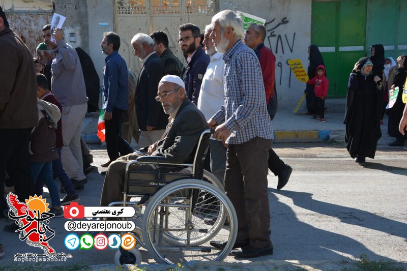 rahpeymaee dalaki 1
