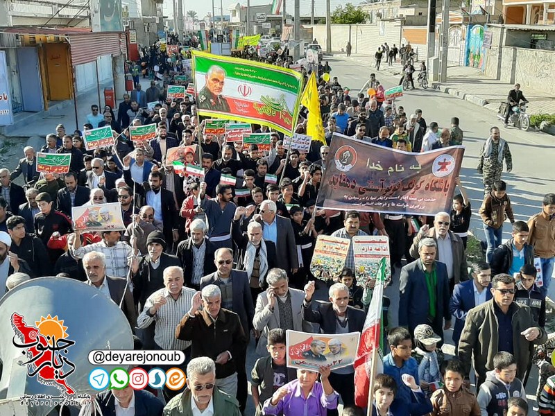 rahpeymaee dehghayed 1