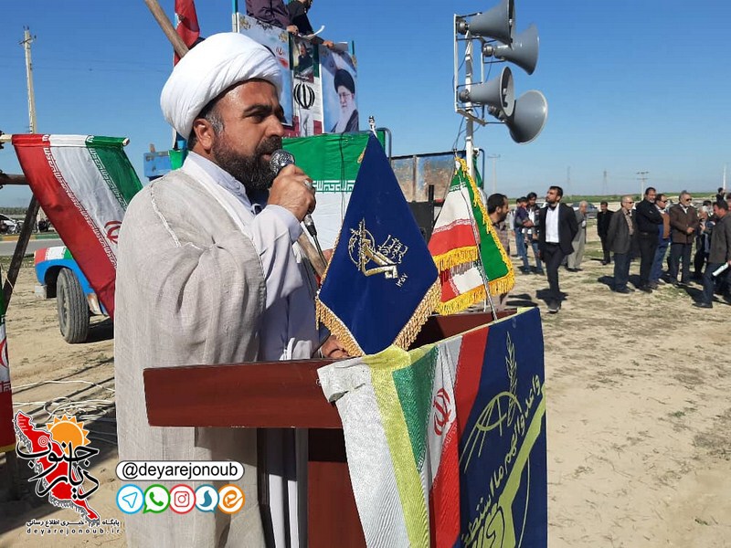 rahpeymaee dehghayed 1