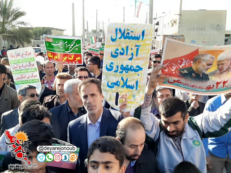 rahpeymaee dehghayed 1
