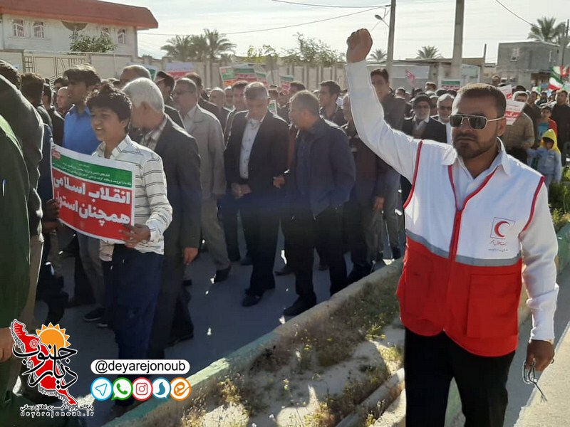 rahpeymaee dehghayed 1