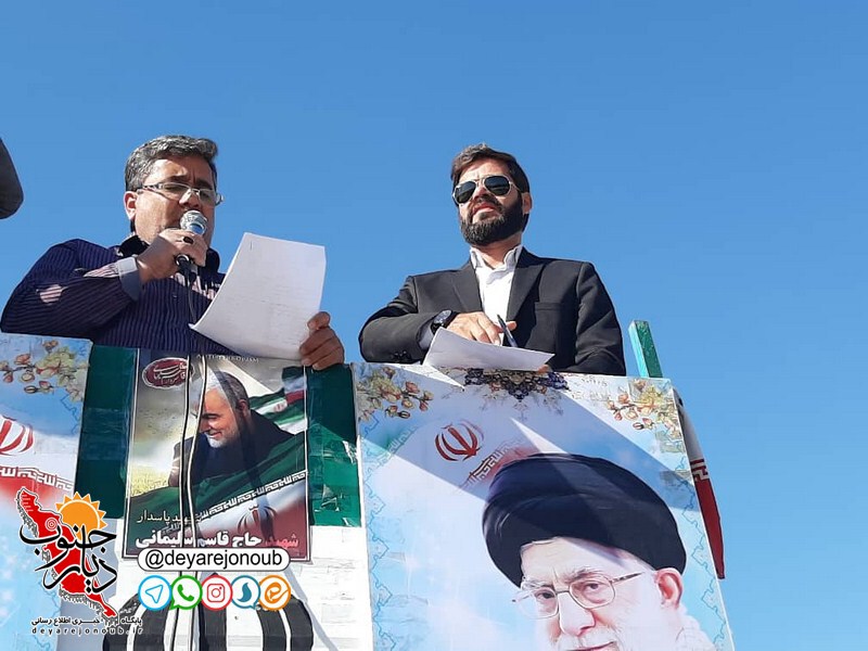 rahpeymaee dehghayed 1