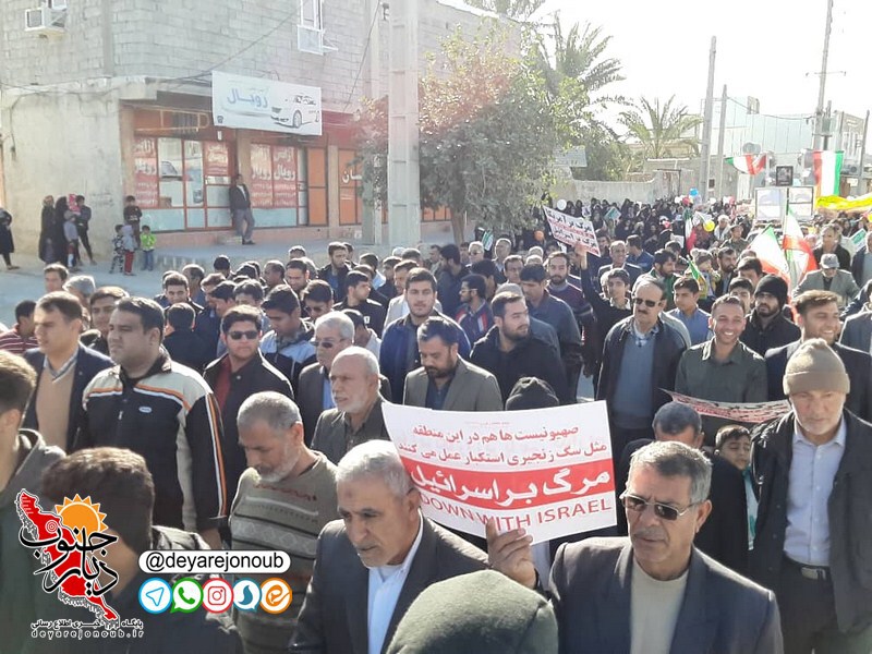rahpeymaee dehghayed 1