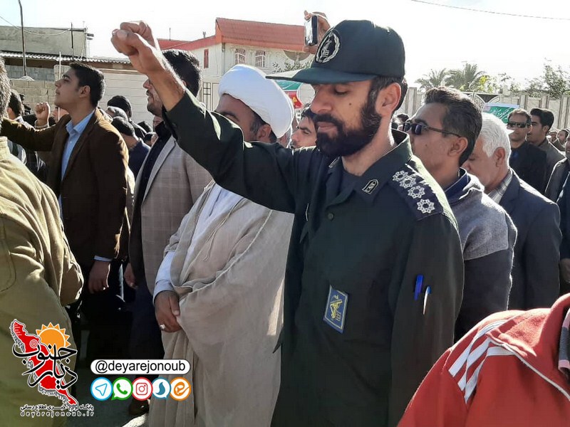 rahpeymaee dehghayed 1