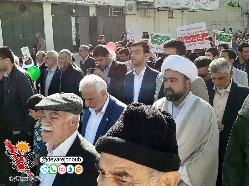 rahpeymaee dehghayed 1