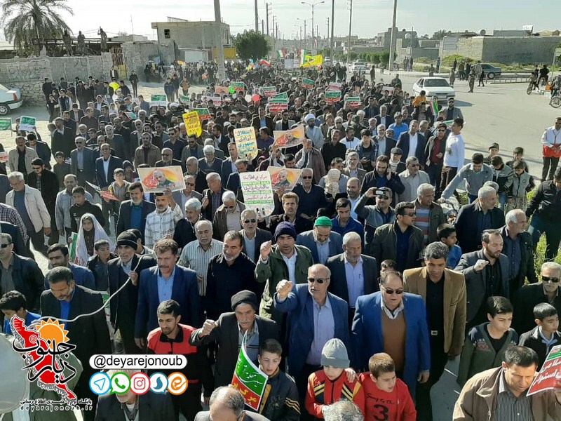 rahpeymaee dehghayed 1