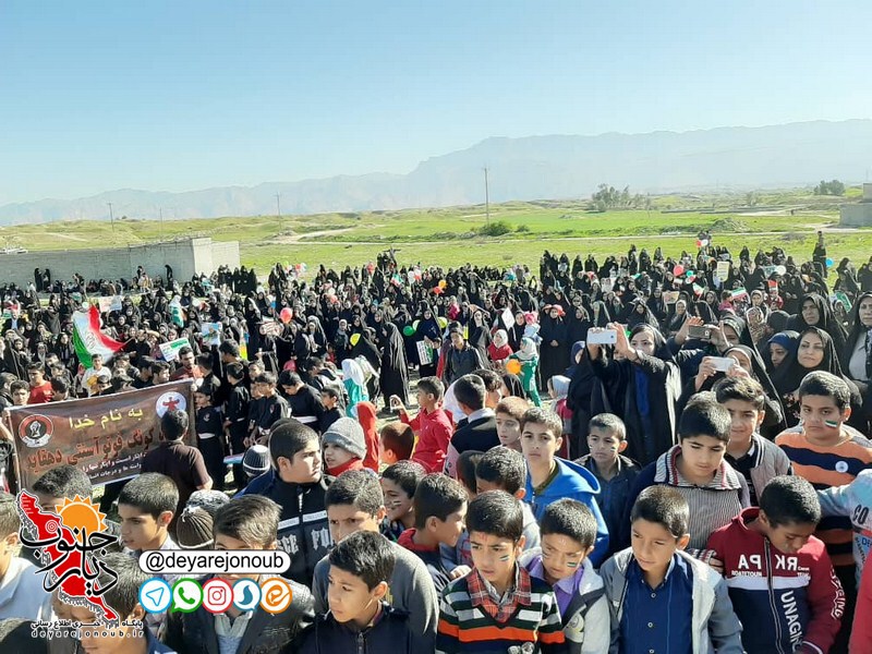 rahpeymaee dehghayed 1
