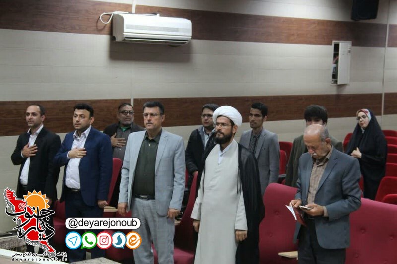 razavi haram 1