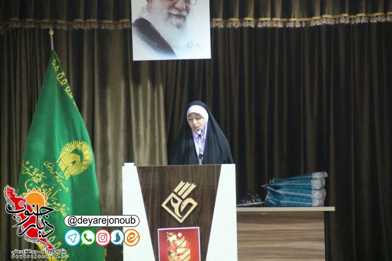 razavi haram 1