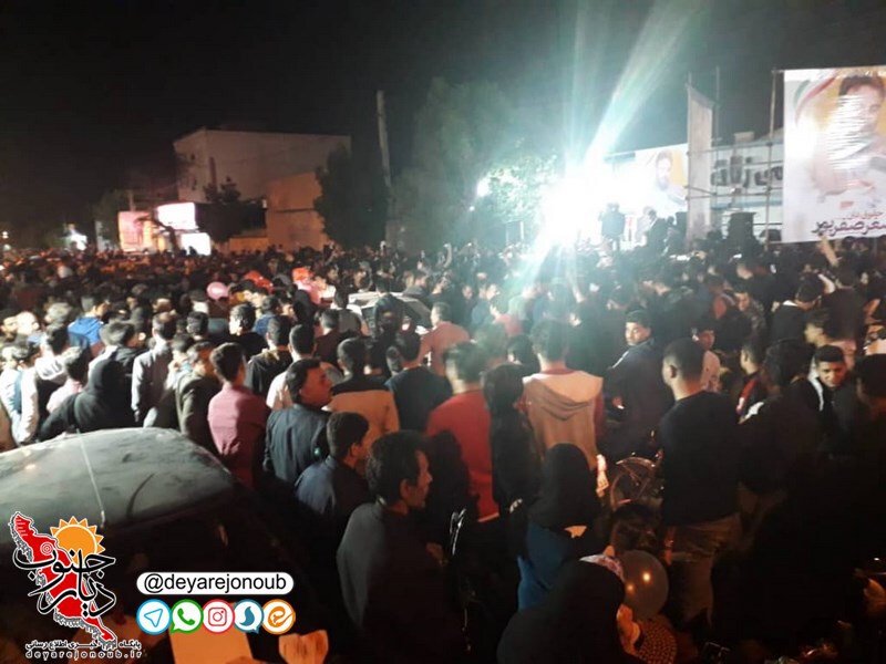 safarpor tagamo shabeakhar 1
