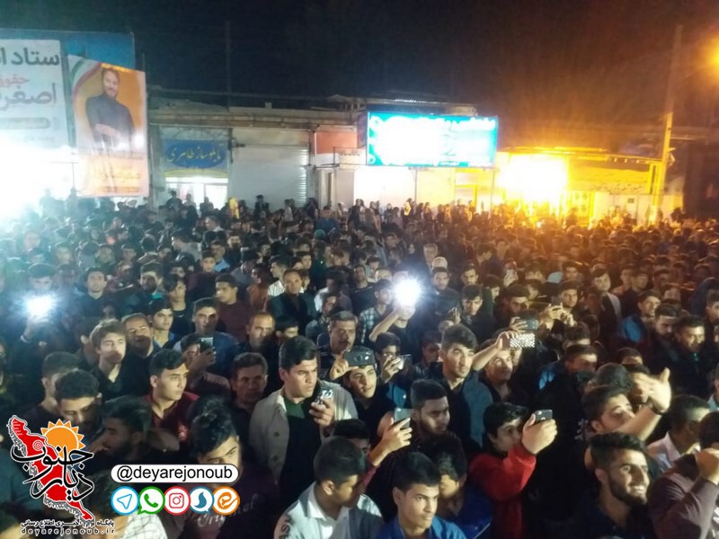 safarpor tagamo shabeakhar 1