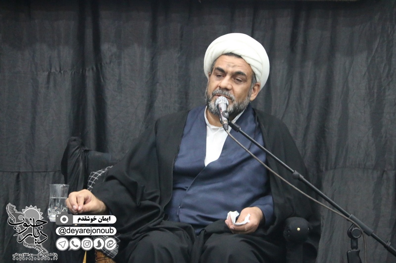 shahadat fateme hoseinabad 1