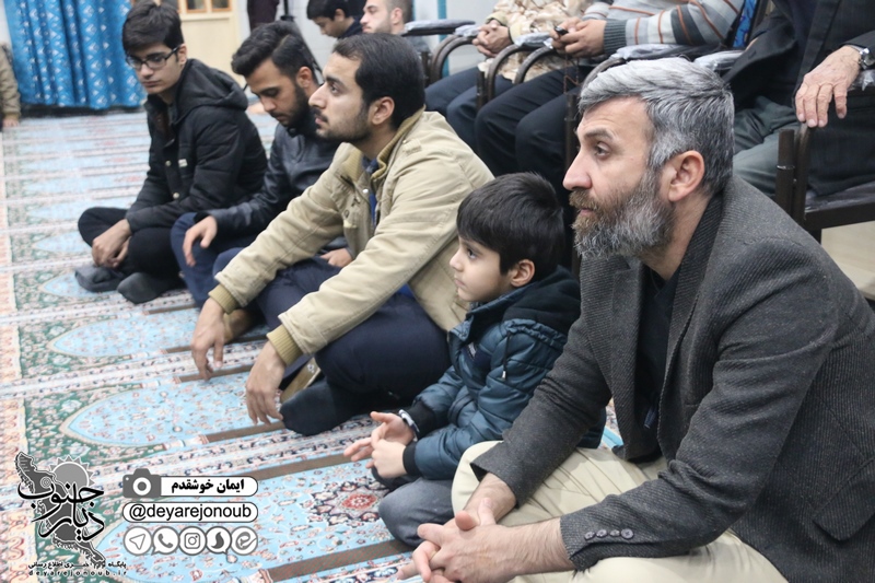 shahadat fateme hoseinabad 1
