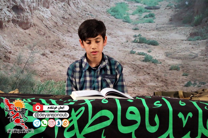 shahid hadi 1