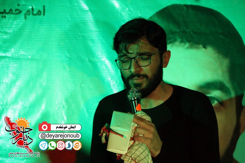 shahid hadi 1