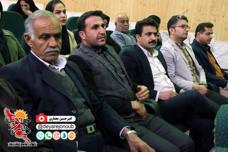 sherveh shabankareh 1