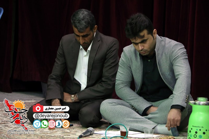 sherveh shabankareh 1