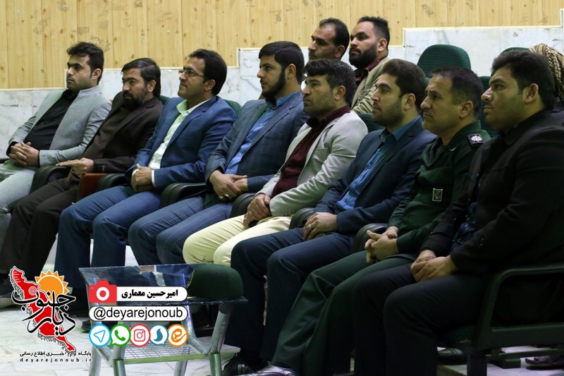 sherveh shabankareh 1
