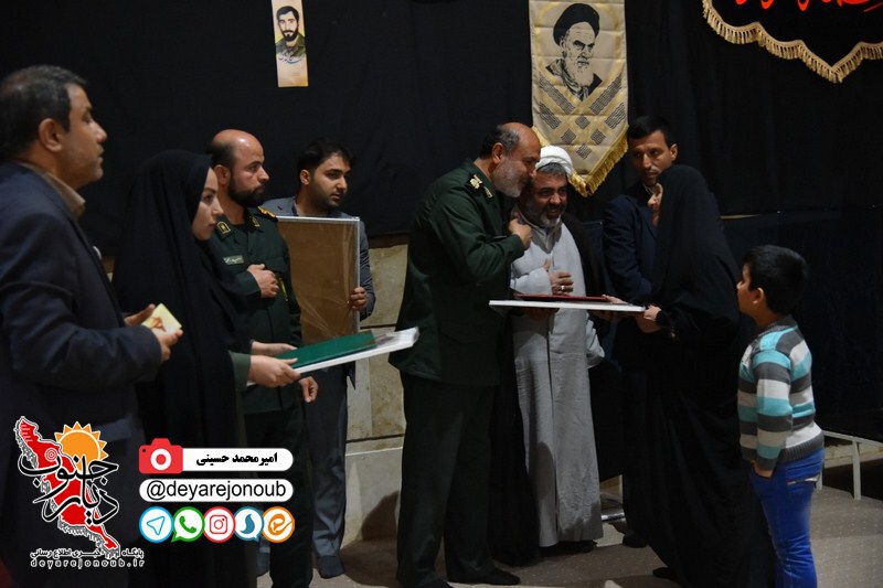takrim madaran shohada abpakhsh 1