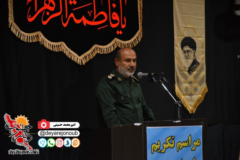takrim madaran shohada abpakhsh 1