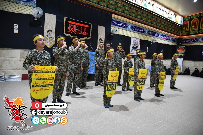 takrim madaran shohada abpakhsh 1