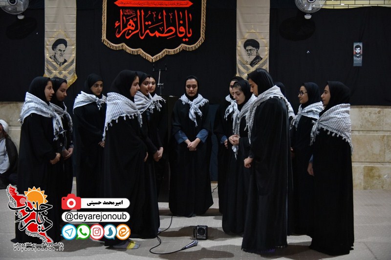 takrim madaran shohada abpakhsh 1
