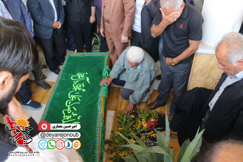 tashee madar keshtkar 1