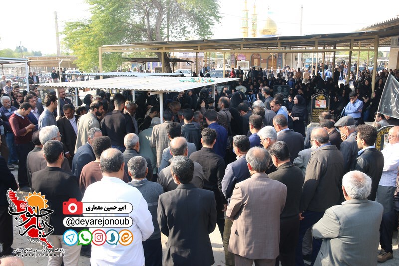tashee madar keshtkar 1
