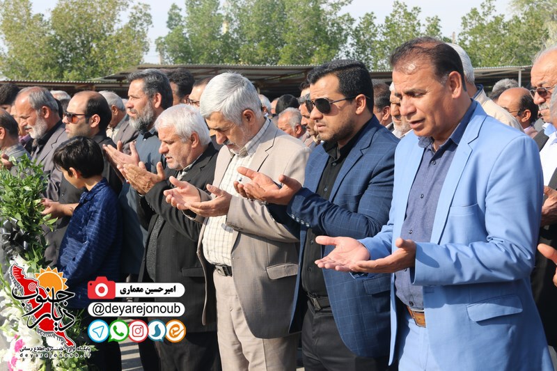 tashee madar keshtkar 1
