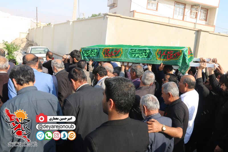tashee madar keshtkar 1