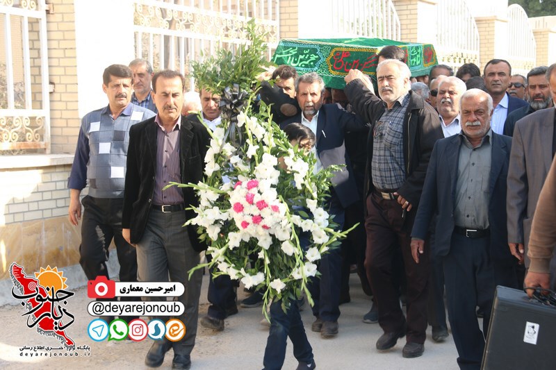 tashee madar keshtkar 1