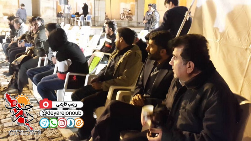 teribon azad borazjan 1